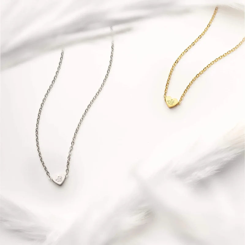 ALLAH الله - HEART NECKLACE‎