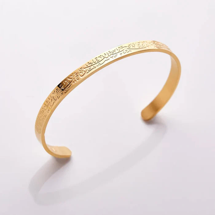 Verily, with Hardship Comes Ease Cuff
